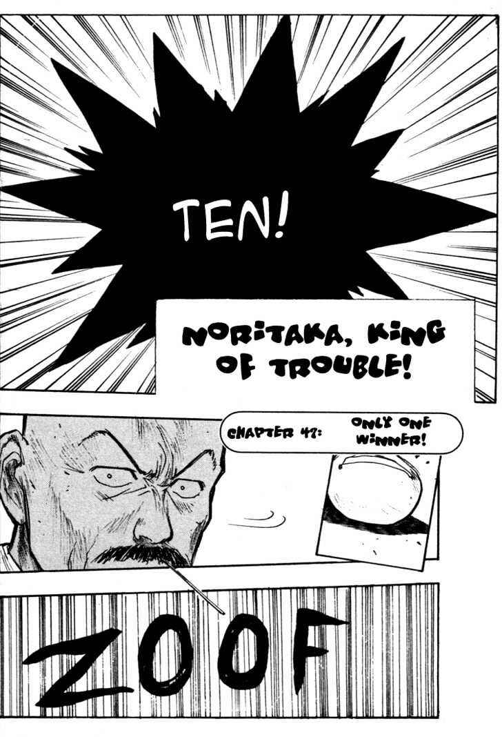 Page 1 Chapter 47 Lord of Destruction