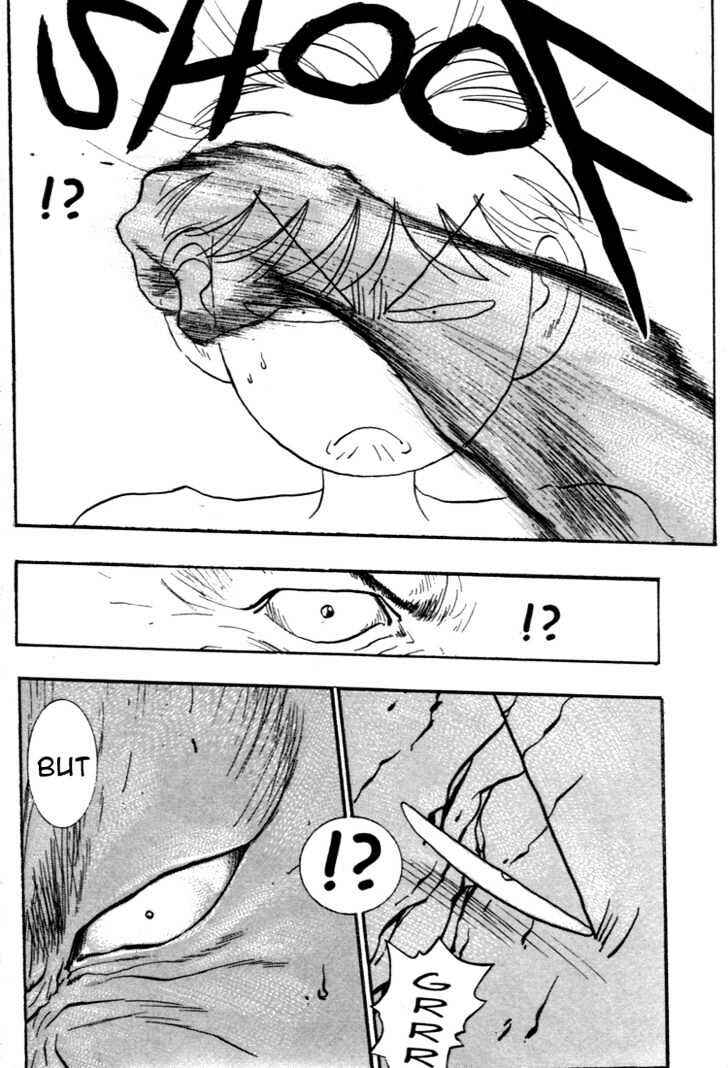 Page 12 Chapter 47 Lord of Destruction