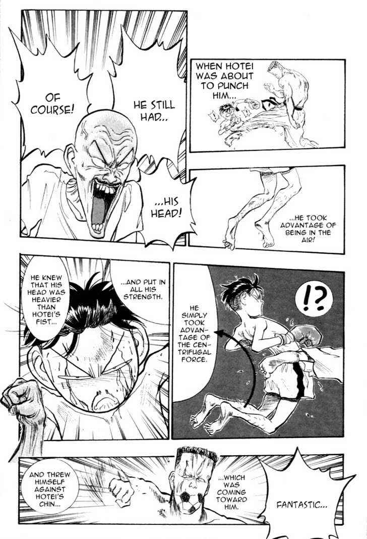 Page 15 Chapter 47 Lord of Destruction