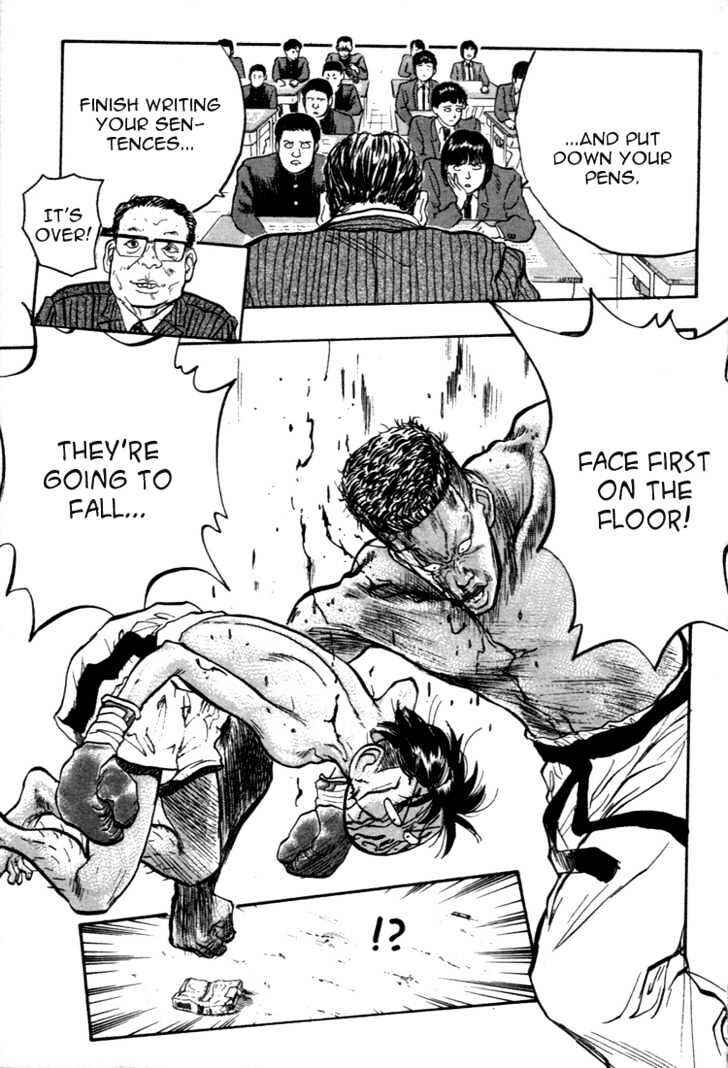 Page 17 Chapter 47 Lord of Destruction