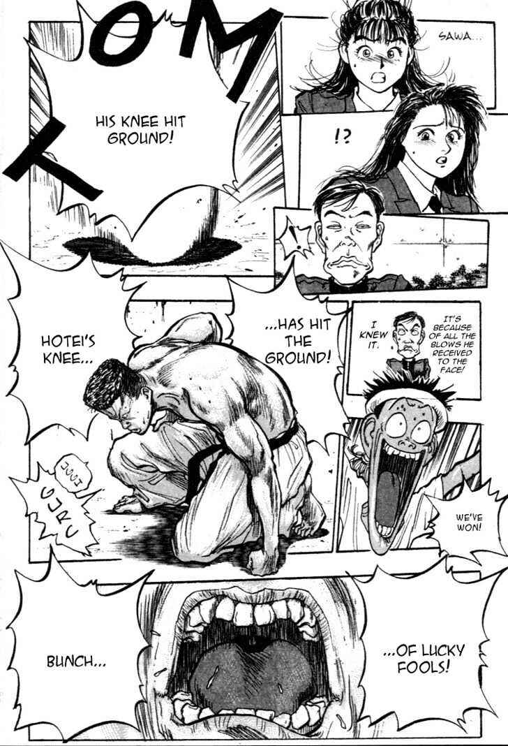 Page 5 Chapter 47 Lord of Destruction