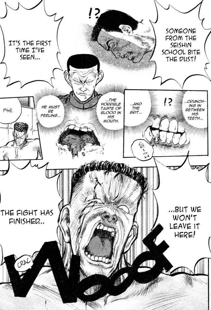 Page 6 Chapter 47 Lord of Destruction