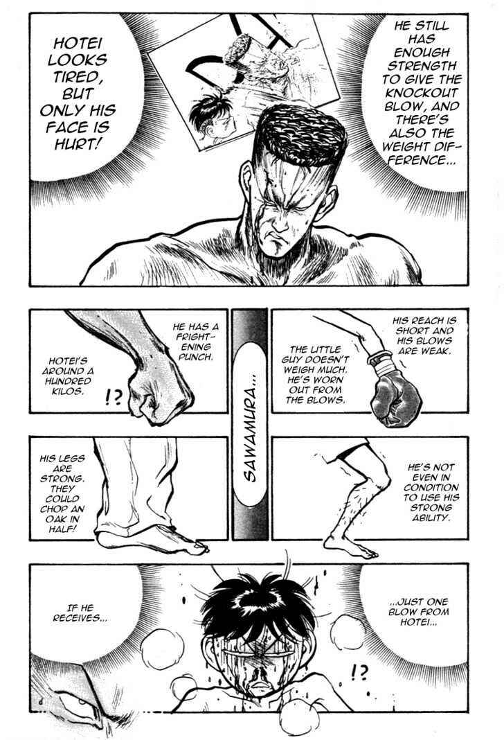Page 8 Chapter 47 Lord of Destruction