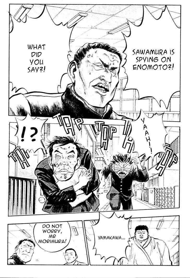 Page 1 Chapter 27 Lord of Destruction