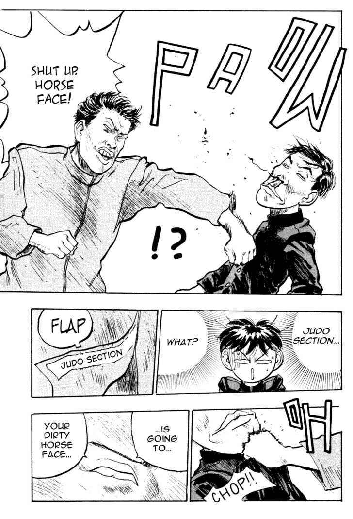 Page 16 Chapter 27 Lord of Destruction