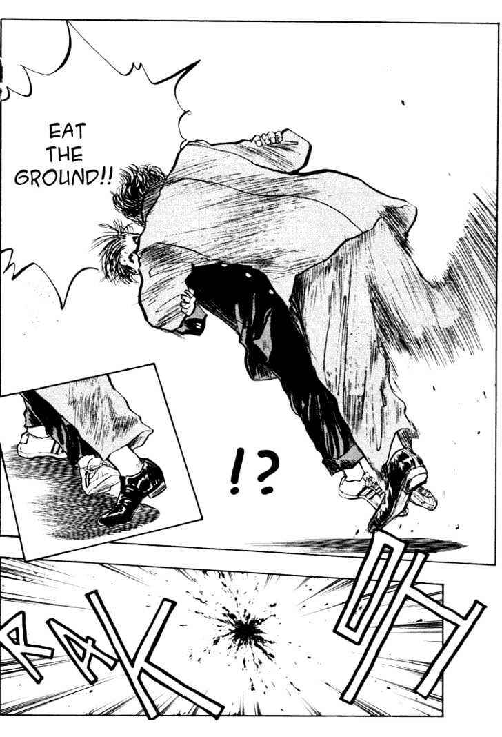Page 17 Chapter 27 Lord of Destruction