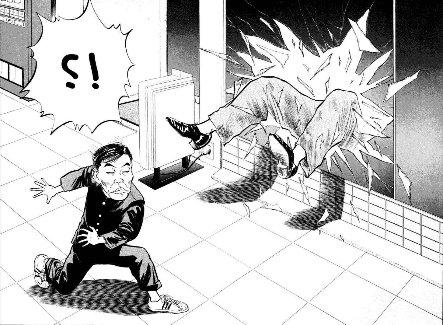 Page 18 Chapter 27 Lord of Destruction