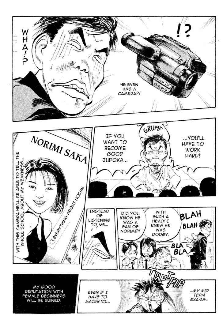 Page 6 Chapter 27 Lord of Destruction