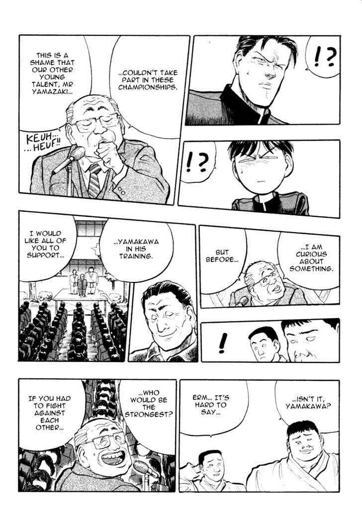 Page 10 Chapter 28 Lord of Destruction