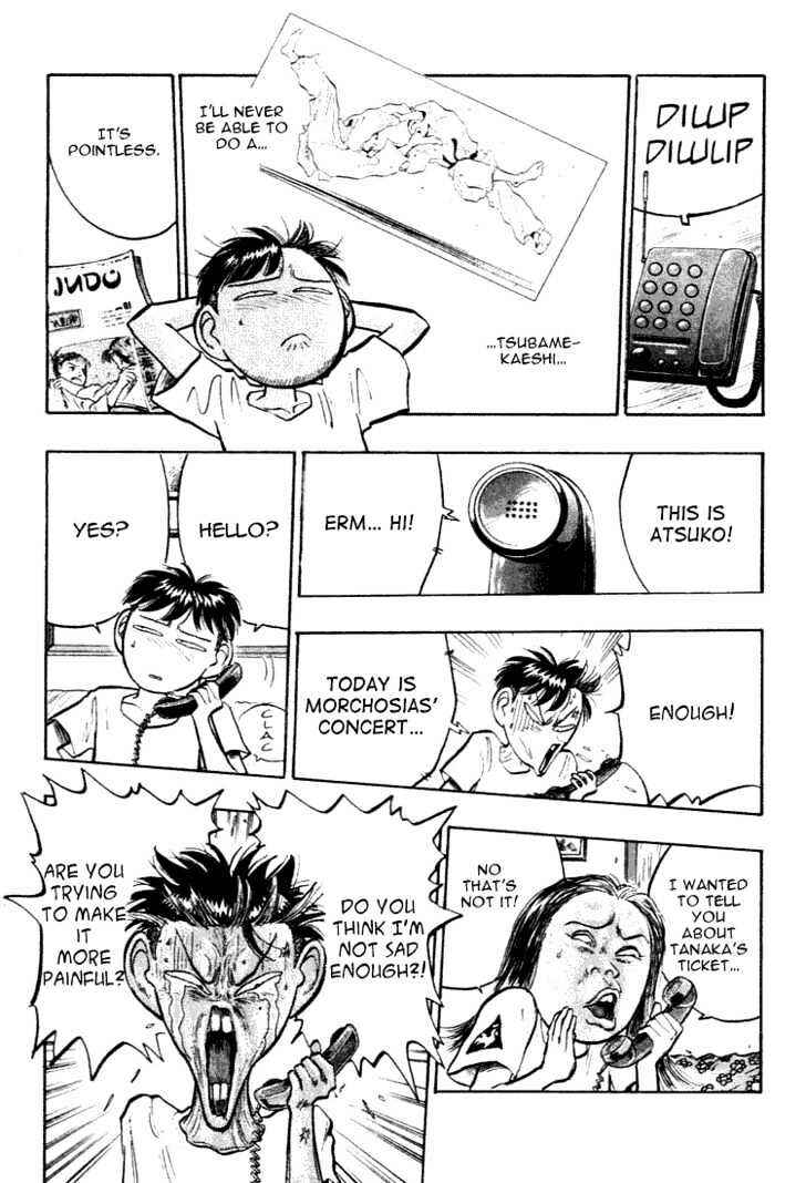 Page 14 Chapter 28 Lord of Destruction