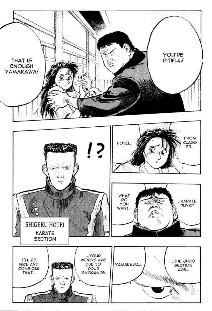 Page 18 Chapter 28 Lord of Destruction