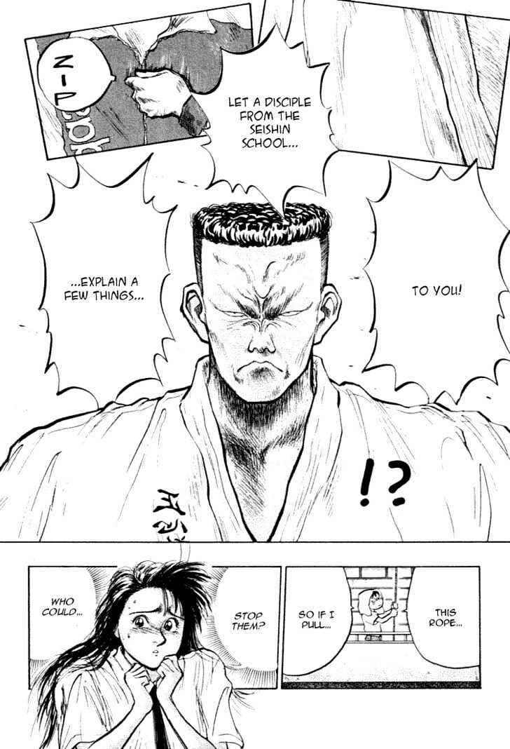 Page 19 Chapter 28 Lord of Destruction