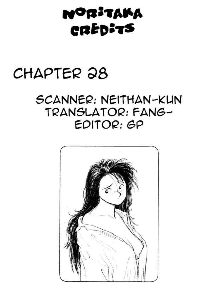 Page 21 Chapter 28 Lord of Destruction