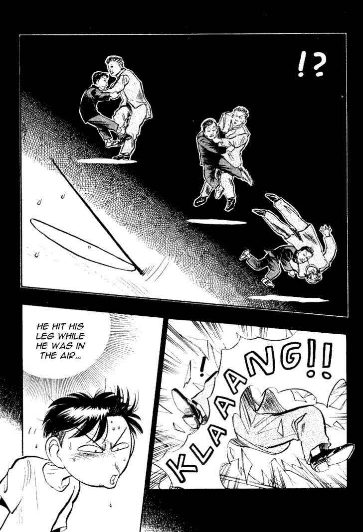 Page 3 Chapter 28 Lord of Destruction