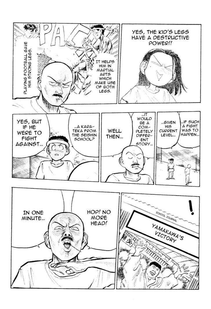 Page 6 Chapter 28 Lord of Destruction