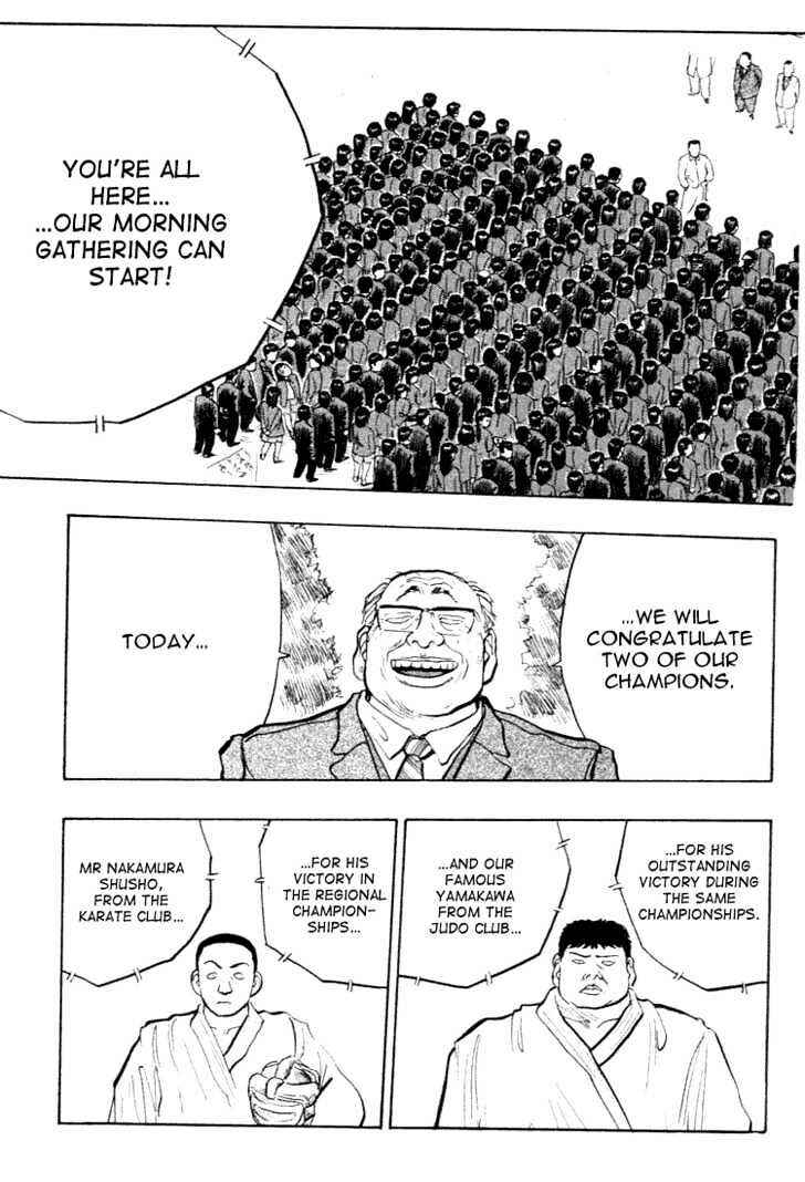 Page 8 Chapter 28 Lord of Destruction