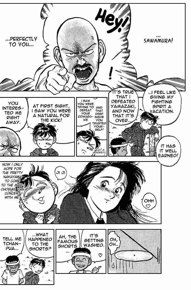 Page 11 Chapter 20 Lord of Destruction