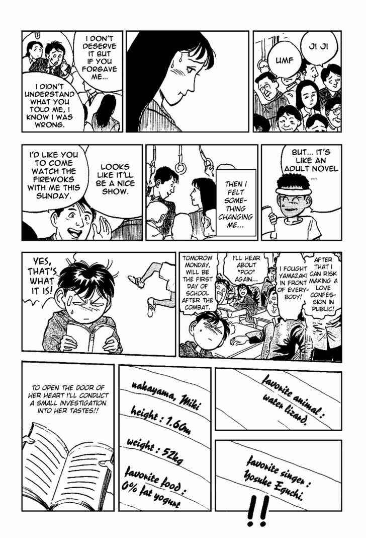 Page 13 Chapter 20 Lord of Destruction