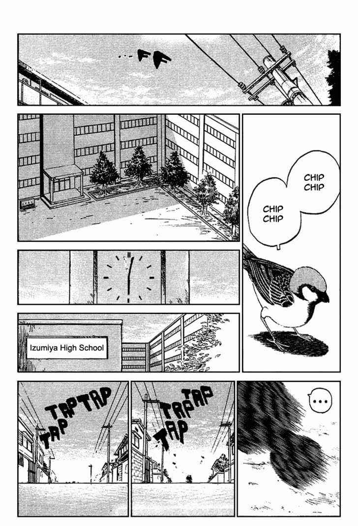Page 3 Chapter 20 Lord of Destruction