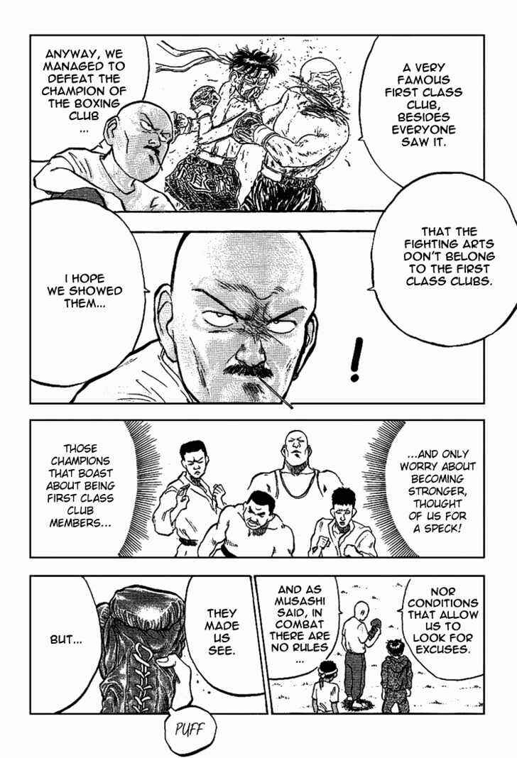 Page 9 Chapter 20 Lord of Destruction