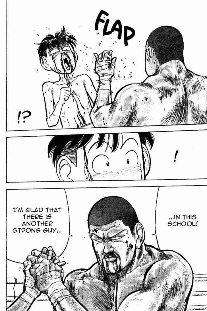 Page 10 Chapter 19 Lord of Destruction