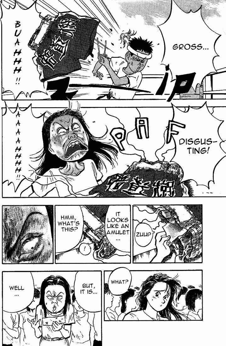 Page 16 Chapter 19 Lord of Destruction