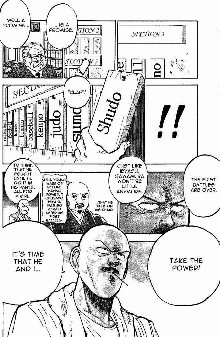 Page 18 Chapter 19 Lord of Destruction