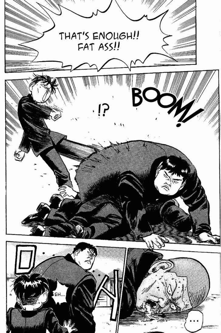 Page 10 Chapter 22 Lord of Destruction