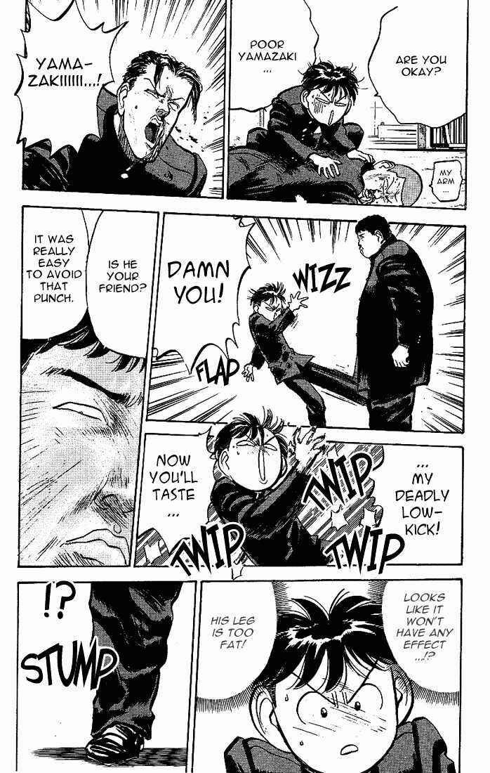 Page 11 Chapter 22 Lord of Destruction