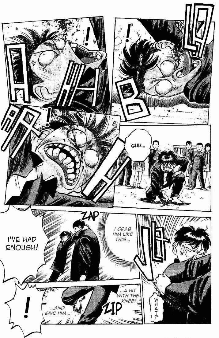 Page 13 Chapter 22 Lord of Destruction
