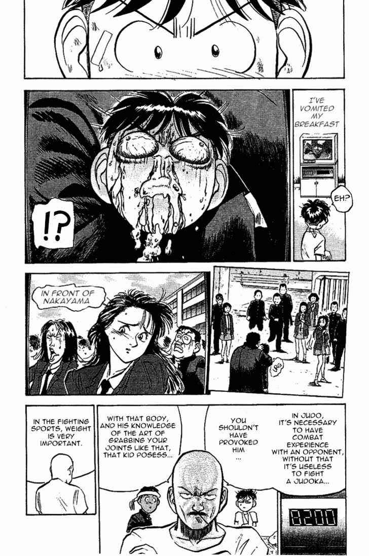 Page 18 Chapter 22 Lord of Destruction