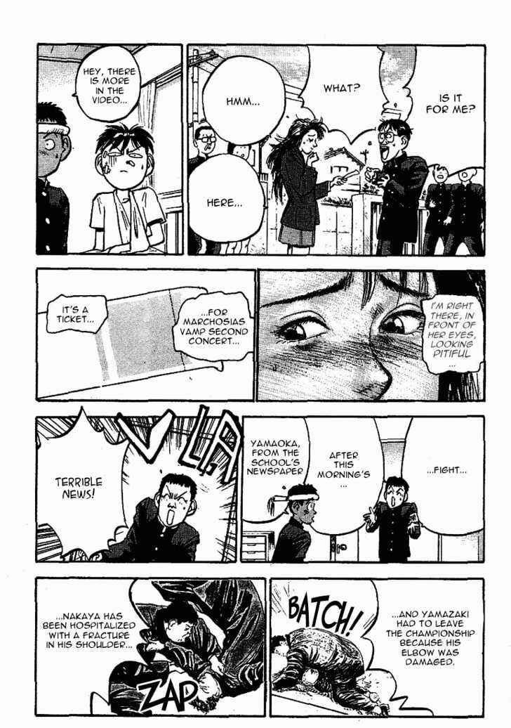 Page 19 Chapter 22 Lord of Destruction