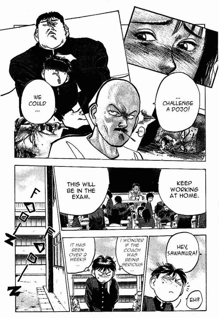 Page 22 Chapter 22 Lord of Destruction