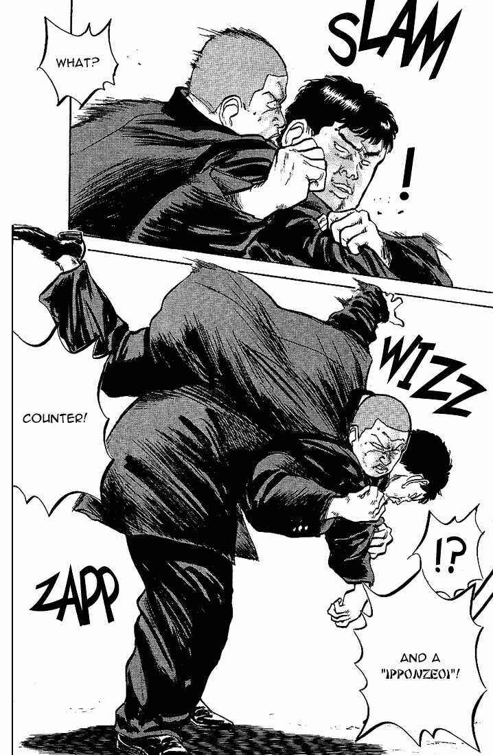 Page 7 Chapter 22 Lord of Destruction