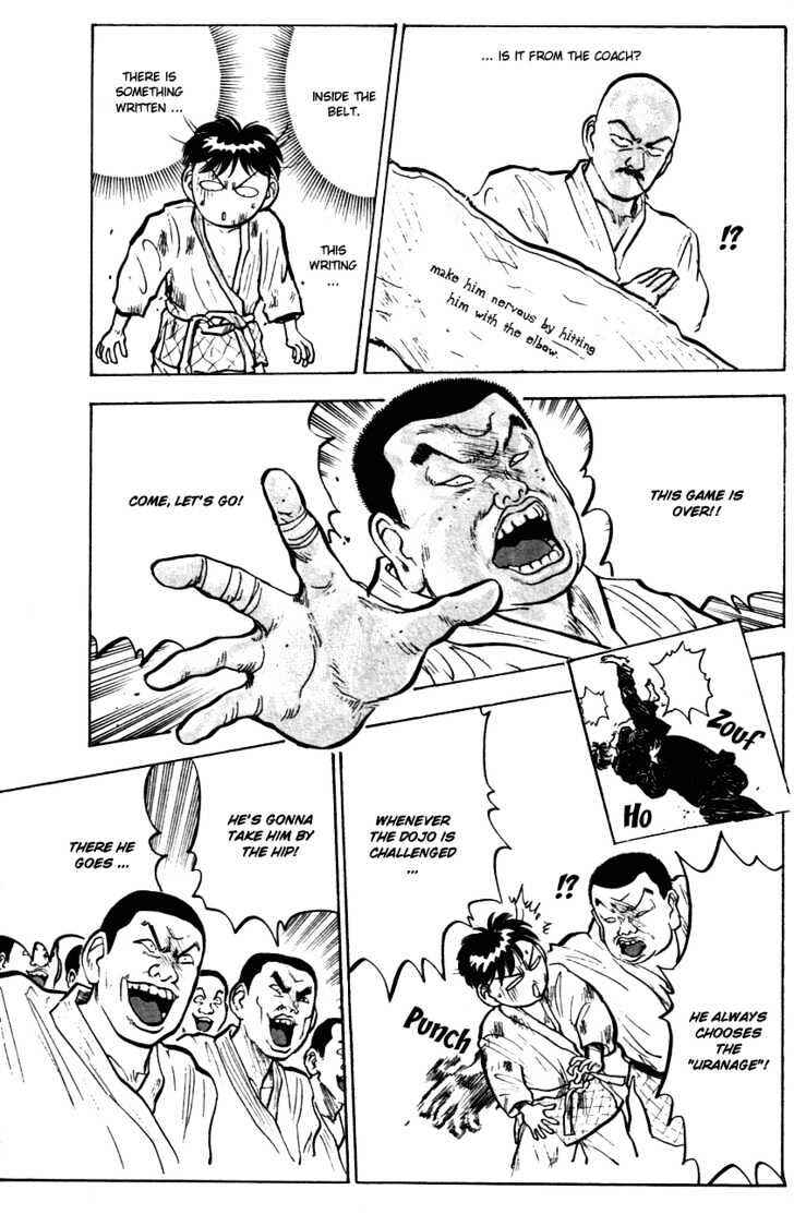 Page 13 Chapter 24 Lord of Destruction