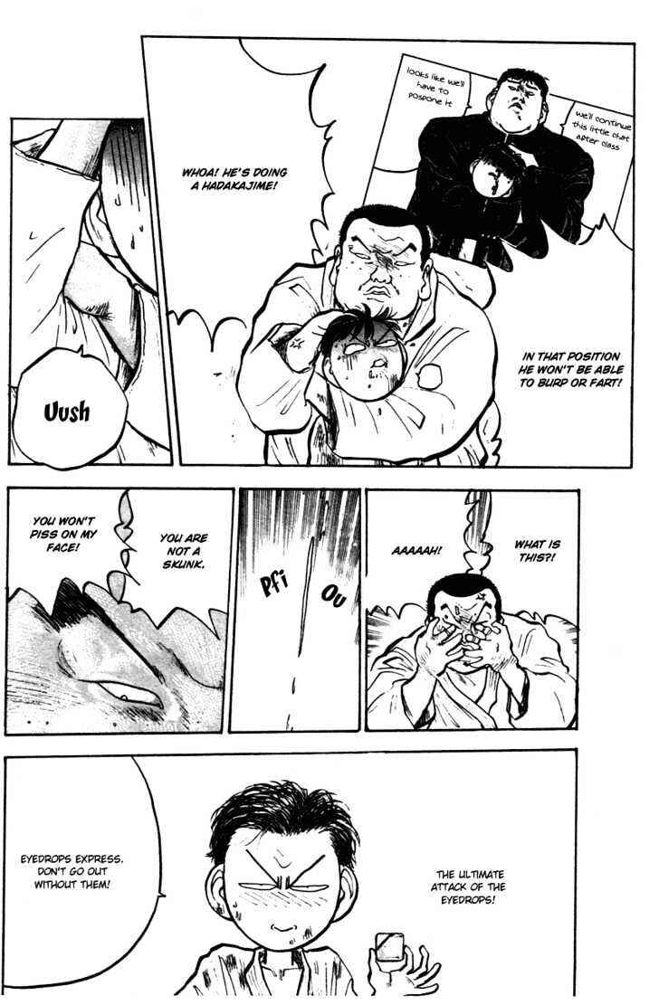 Page 15 Chapter 24 Lord of Destruction
