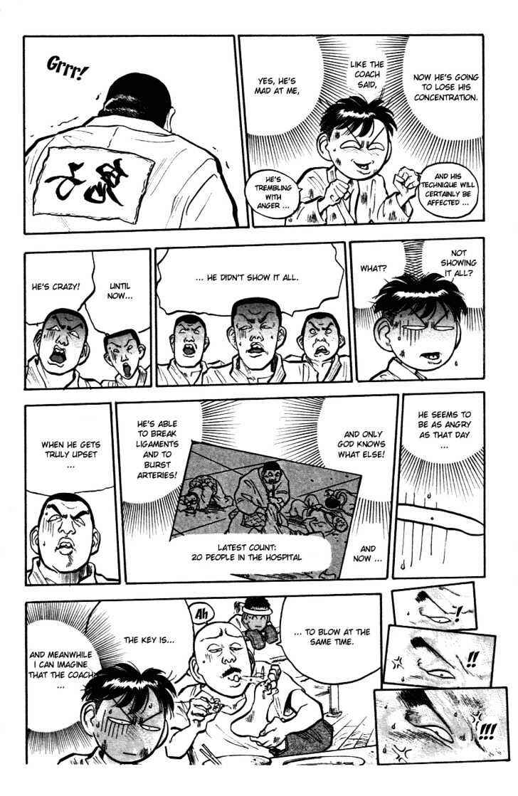 Page 16 Chapter 24 Lord of Destruction