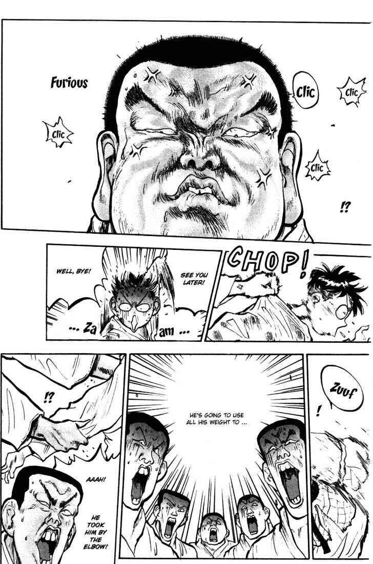 Page 17 Chapter 24 Lord of Destruction