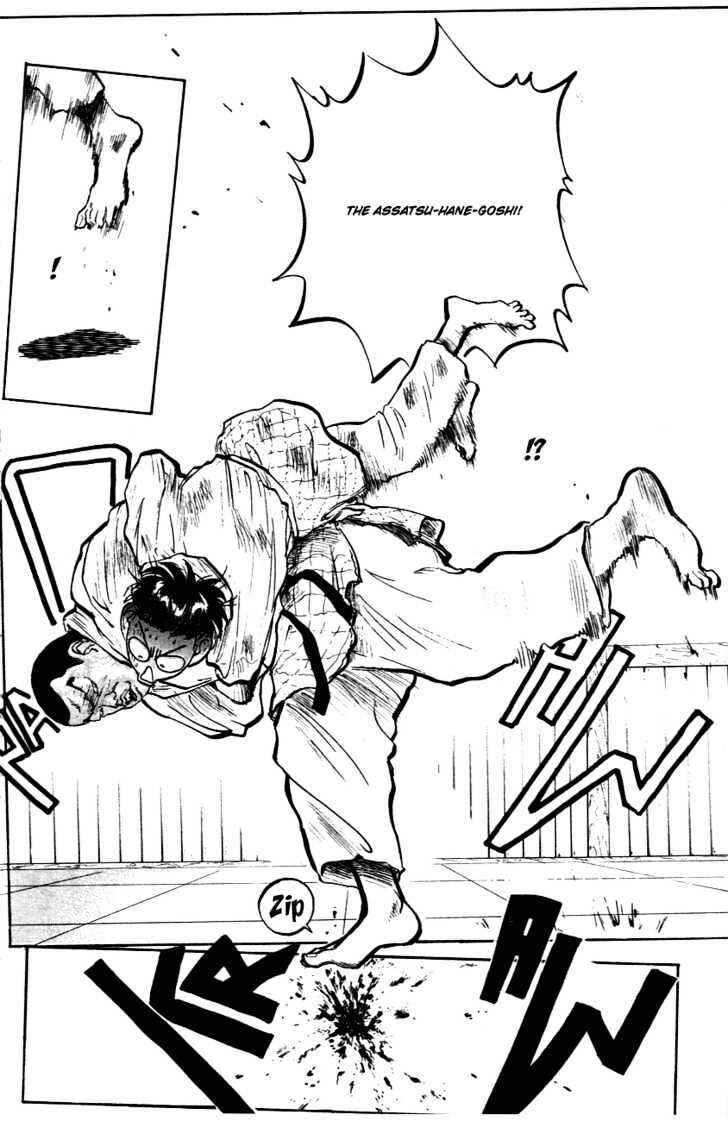 Page 18 Chapter 24 Lord of Destruction