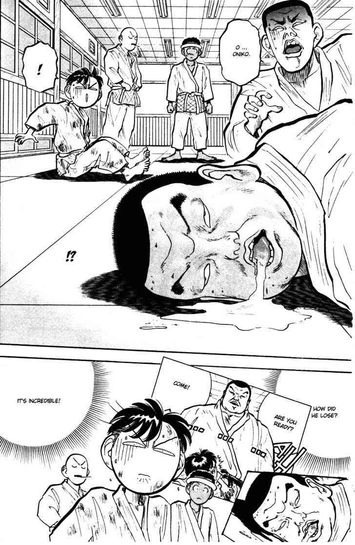 Page 21 Chapter 24 Lord of Destruction