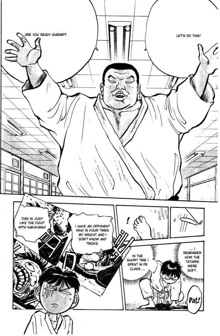 Page 4 Chapter 24 Lord of Destruction