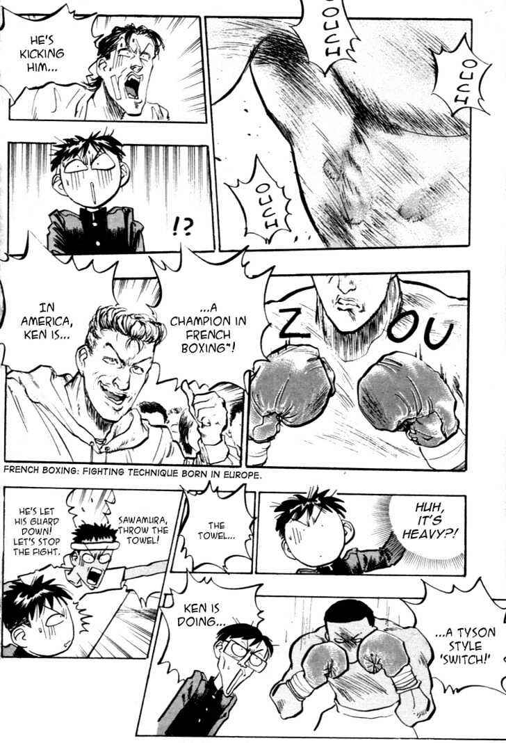 Page 11 Chapter 51 Lord of Destruction