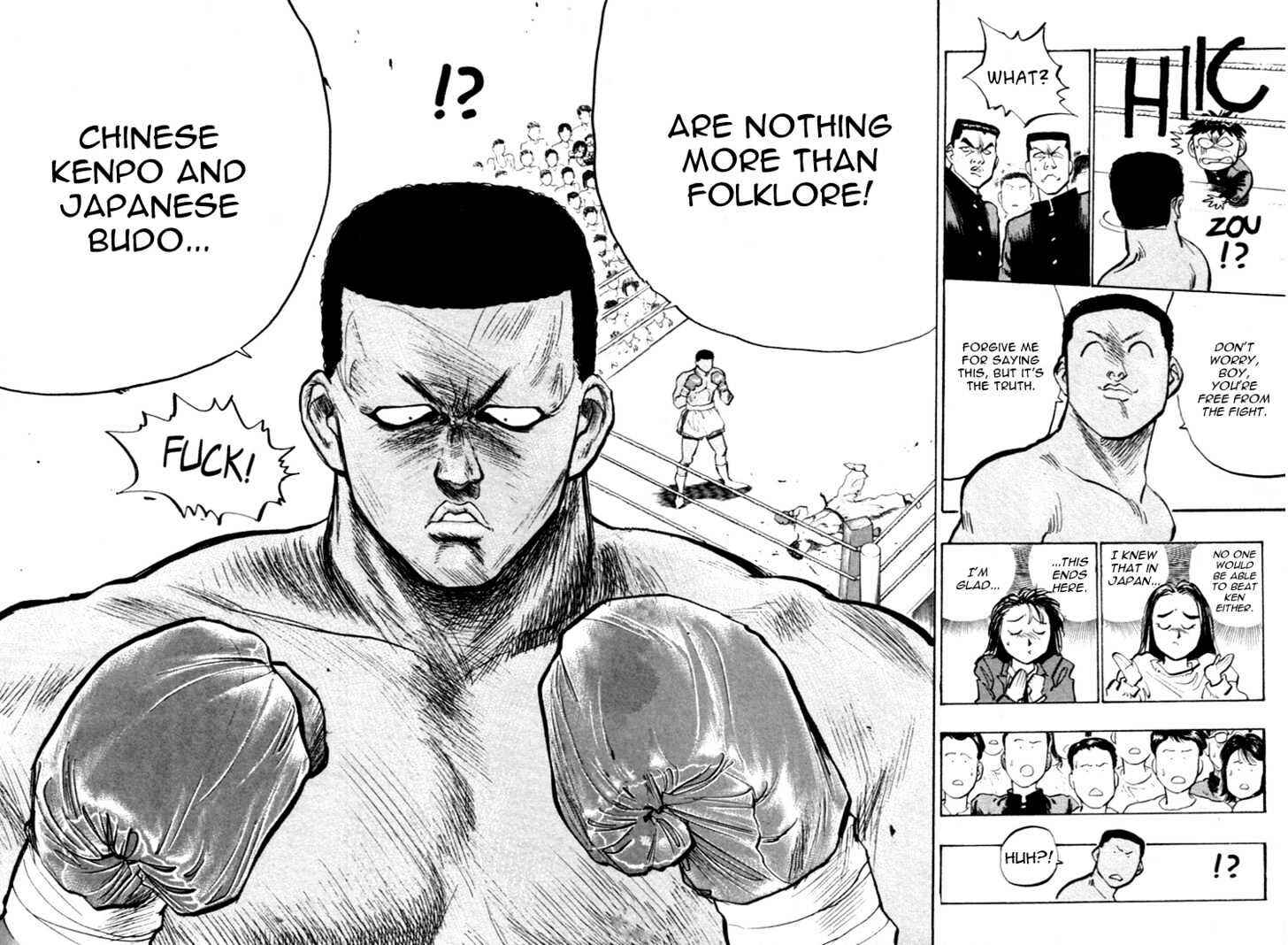 Page 15 Chapter 51 Lord of Destruction