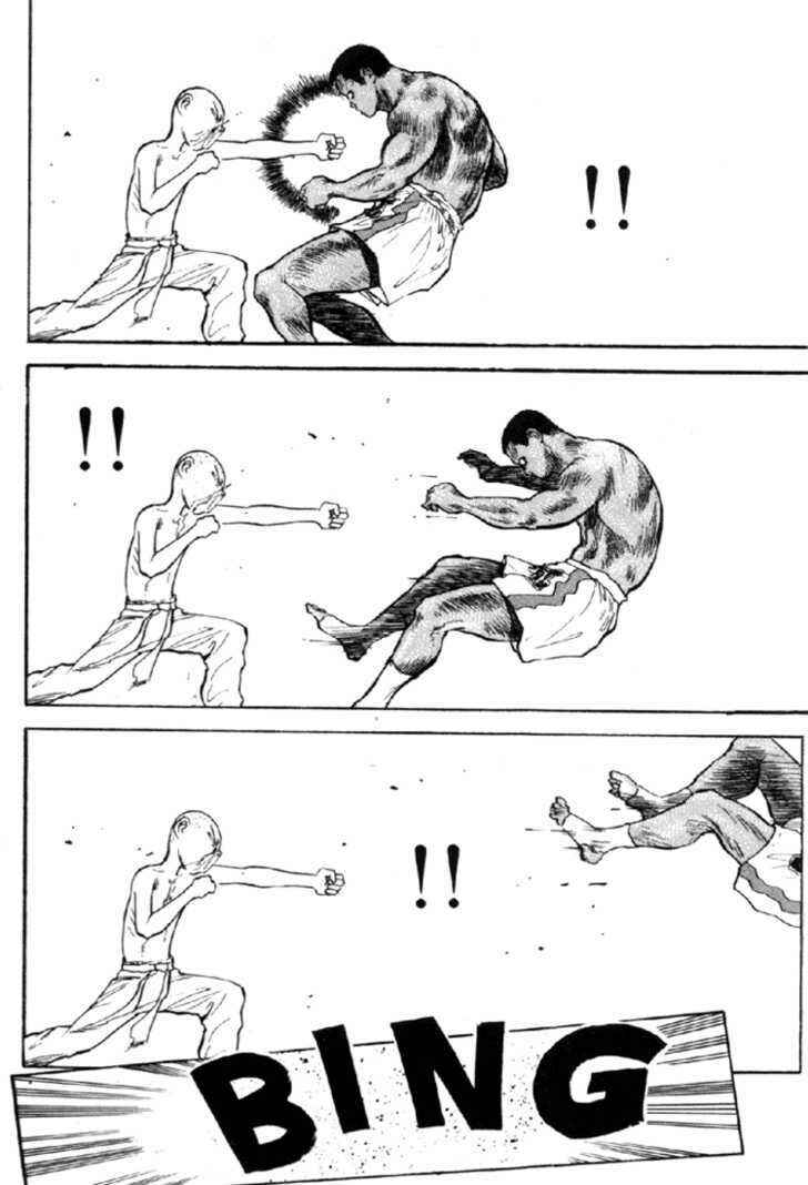 Page 15 Chapter 61 Lord of Destruction
