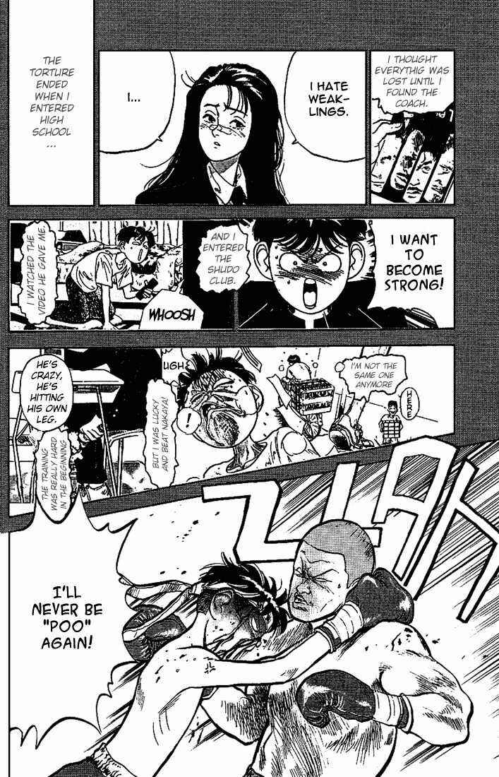 Page 11 Chapter 15 Lord of Destruction