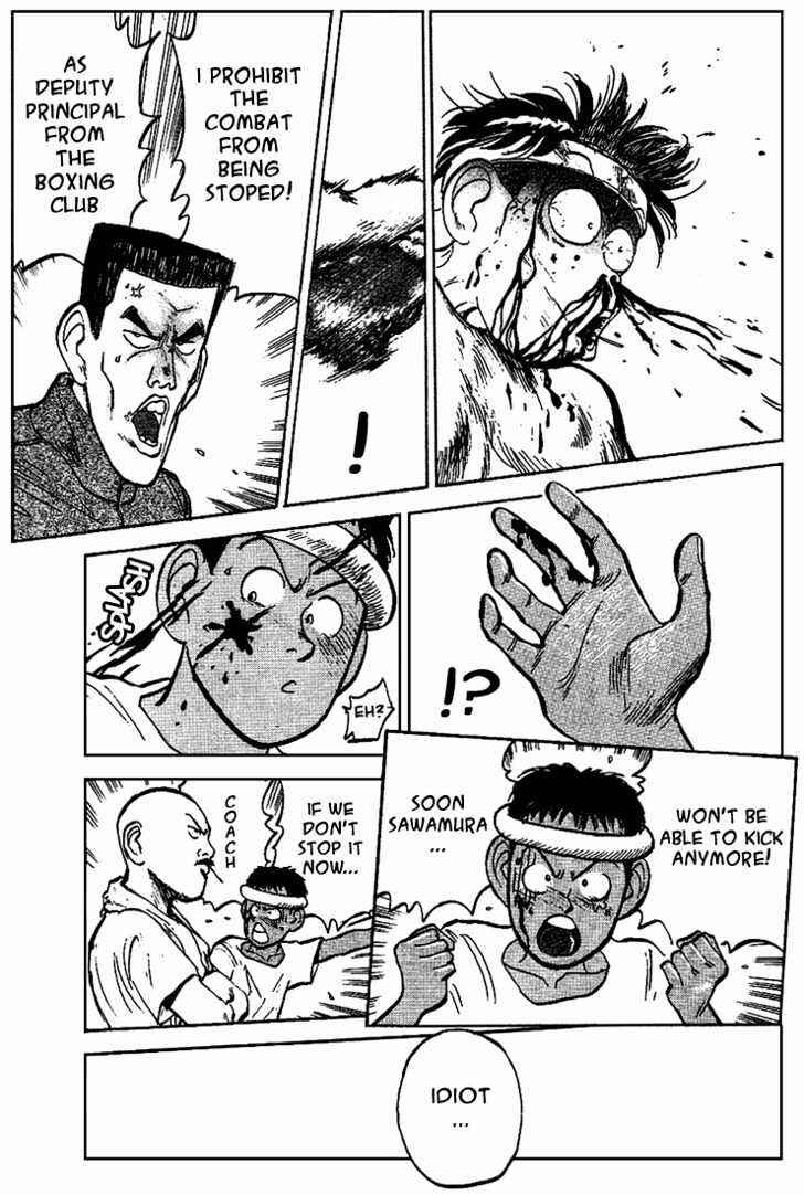Page 14 Chapter 15 Lord of Destruction