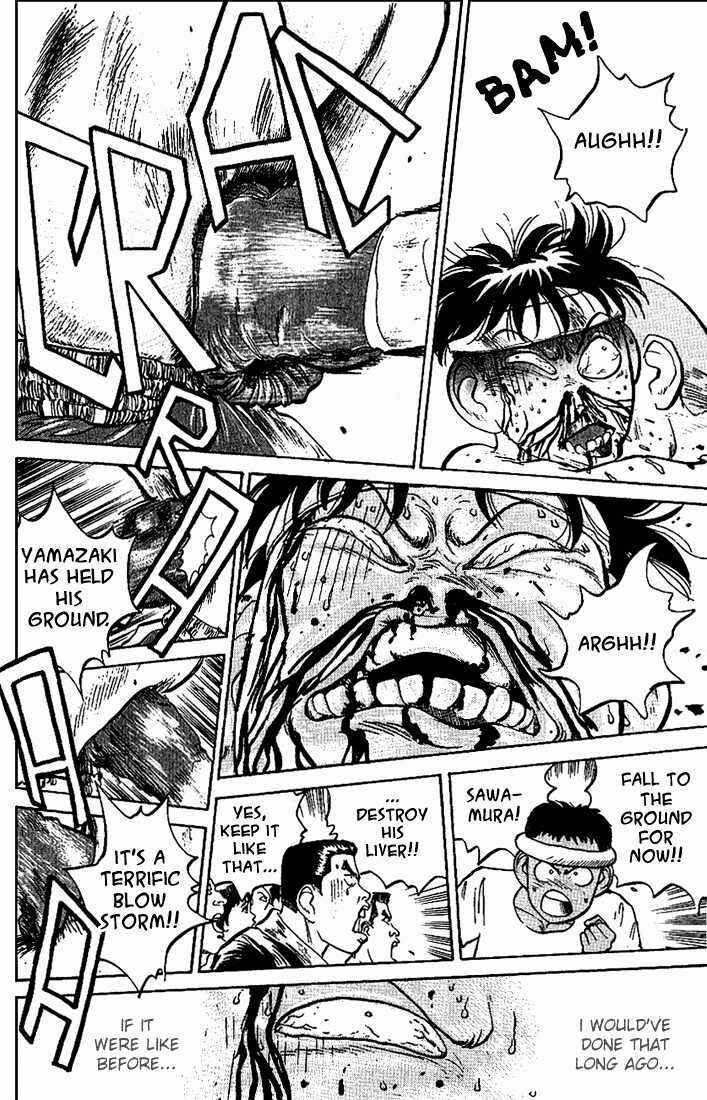 Page 9 Chapter 15 Lord of Destruction