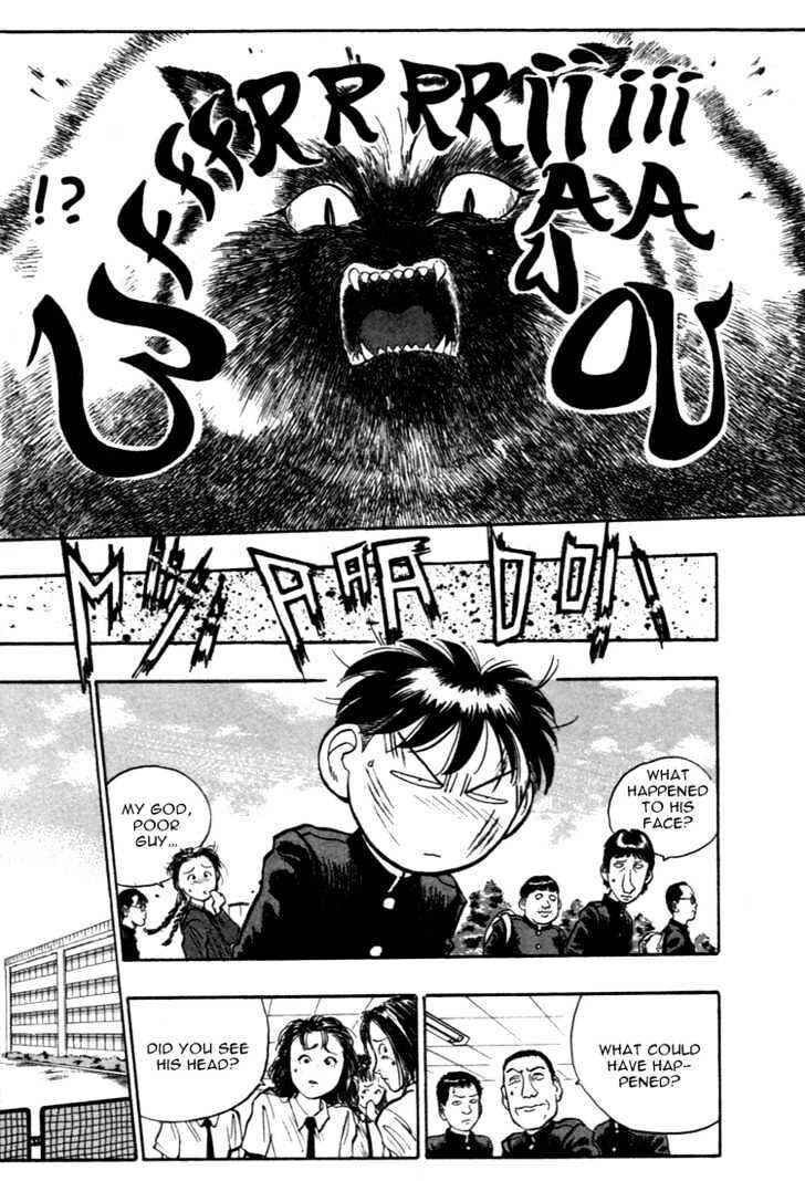 Page 9 Chapter 35 Lord of Destruction