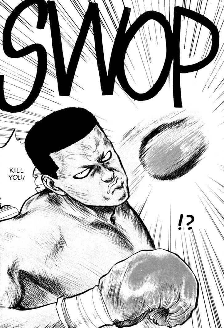 Page 5 Chapter 52 Lord of Destruction
