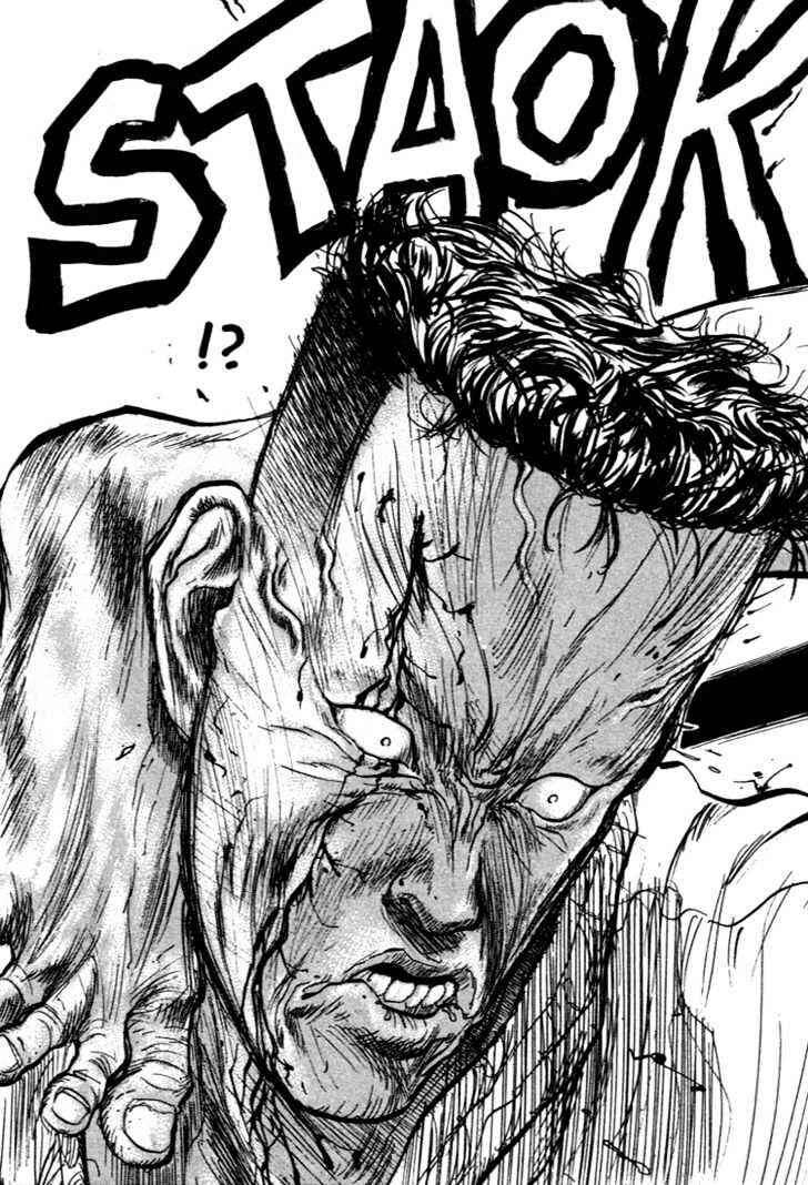 Page 12 Chapter 45 Lord of Destruction